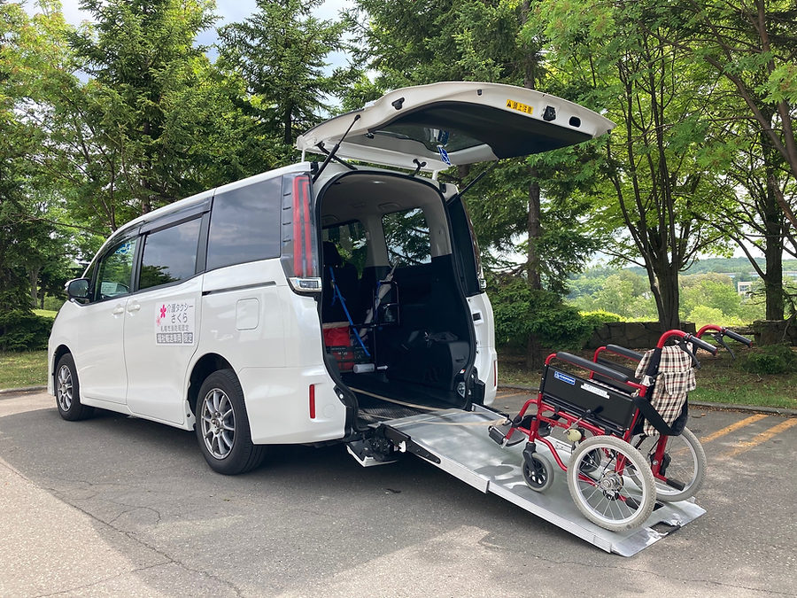 介護タクシーさくら 車両