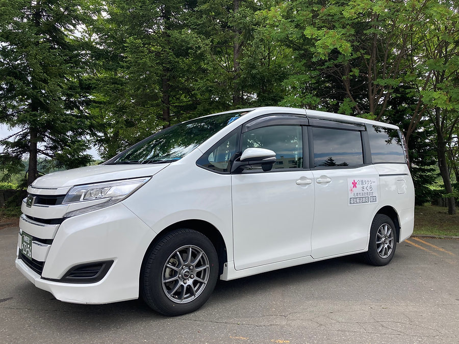 介護タクシーさくら 車両